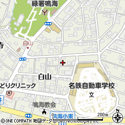 愛知県名古屋市緑区鳴海町白山8周辺の地図