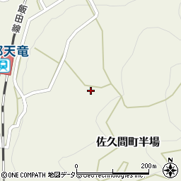 静岡県浜松市天竜区佐久間町半場374周辺の地図