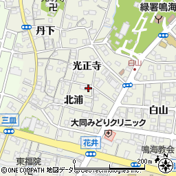 愛知県名古屋市緑区鳴海町北浦70周辺の地図