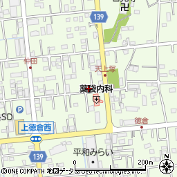 静岡県駿東郡清水町徳倉1001周辺の地図