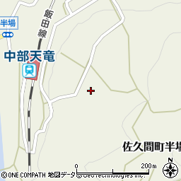 静岡県浜松市天竜区佐久間町半場344周辺の地図