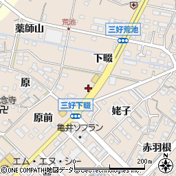すき家三好町店周辺の地図