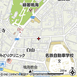 愛知県名古屋市緑区鳴海町白山70周辺の地図