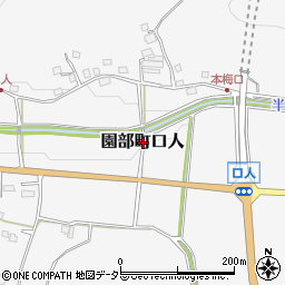 京都府南丹市園部町口人周辺の地図