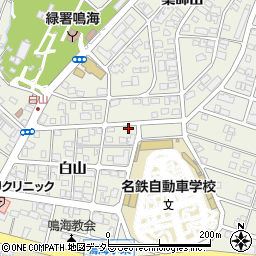 愛知県名古屋市緑区鳴海町白山1周辺の地図