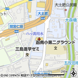 ファッションセンターしまむら函南店周辺の地図
