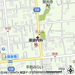 静岡県駿東郡清水町徳倉1003周辺の地図