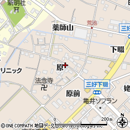愛知県みよし市三好町原周辺の地図