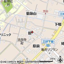 愛知県みよし市三好町（原）周辺の地図