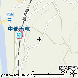 静岡県浜松市天竜区佐久間町半場186周辺の地図