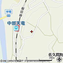 静岡県浜松市天竜区佐久間町半場187周辺の地図