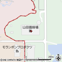 株式会社山田養蜂場　第一工場周辺の地図