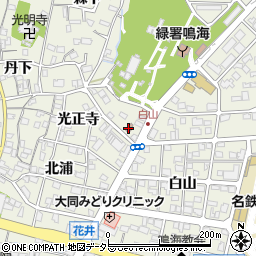 名古屋花井郵便局 ＡＴＭ周辺の地図