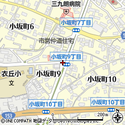 小坂町９周辺の地図