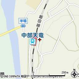 静岡県浜松市天竜区佐久間町半場147周辺の地図