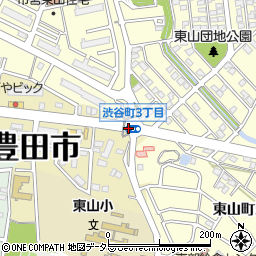 渋谷町３周辺の地図