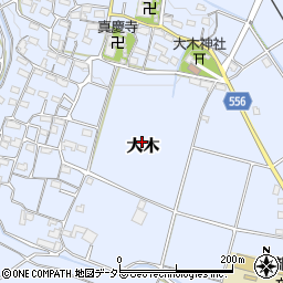 三重県東員町（員弁郡）大木周辺の地図
