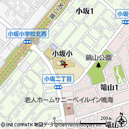 名古屋市立小坂小学校周辺の地図