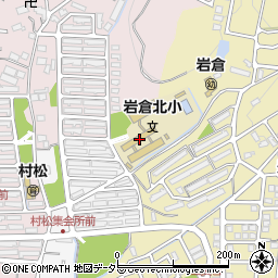 京都市立岩倉北小学校周辺の地図