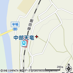 静岡県浜松市天竜区佐久間町半場141周辺の地図