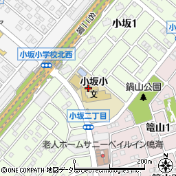 名古屋市立小坂小学校　トワイライトスクール周辺の地図