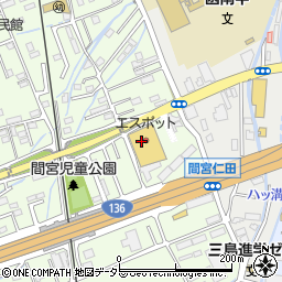 エスポット　函南店周辺の地図