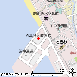 沼津我入道漁業協同組合外港冷蔵庫周辺の地図