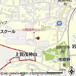 京都市　公設民営児童館市原野児童館周辺の地図
