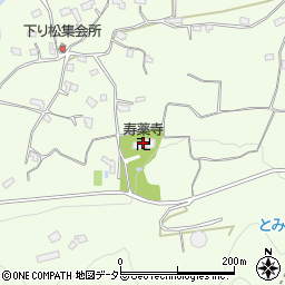 寿薬寺周辺の地図