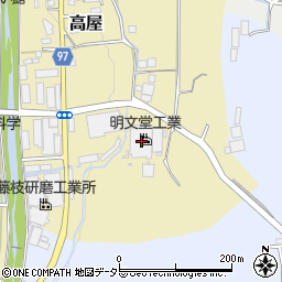 兵庫県丹波篠山市高屋150周辺の地図