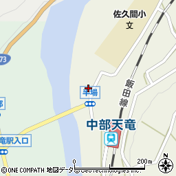 静岡県浜松市天竜区佐久間町半場34周辺の地図