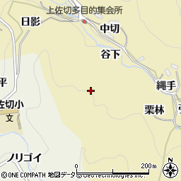 愛知県豊田市上佐切町（谷下）周辺の地図