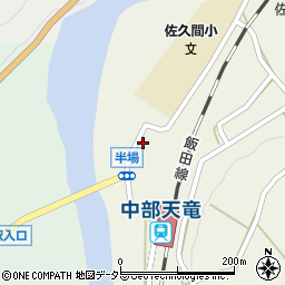 静岡県浜松市天竜区佐久間町半場44周辺の地図