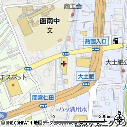 クラフトハートトーカイ・ルピア函南店周辺の地図