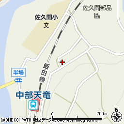 静岡県浜松市天竜区佐久間町半場214周辺の地図