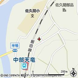 静岡県浜松市天竜区佐久間町半場212周辺の地図
