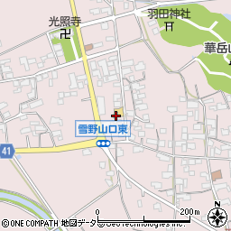 滋賀県東近江市上羽田町1934周辺の地図