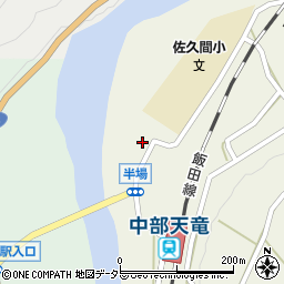 静岡県浜松市天竜区佐久間町半場45周辺の地図