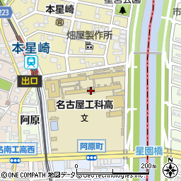 愛知県立名古屋工科高等学校周辺の地図