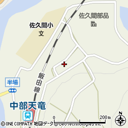 静岡県浜松市天竜区佐久間町半場228周辺の地図