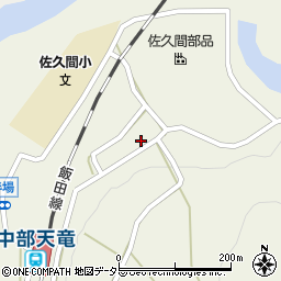 静岡県浜松市天竜区佐久間町半場236周辺の地図