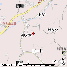 愛知県豊田市幸海町神ノ木周辺の地図