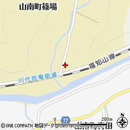 兵庫県丹波市山南町篠場61周辺の地図