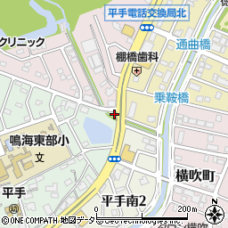訪問看護・リハビリステーション 「リハス」名古屋緑周辺の地図