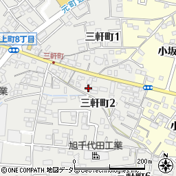 愛知県豊田市三軒町2丁目8周辺の地図