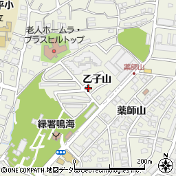 愛知県名古屋市緑区鳴海町乙子山周辺の地図