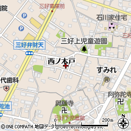 愛知県みよし市三好町西ノ木戸48周辺の地図