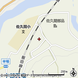 静岡県浜松市天竜区佐久間町半場104周辺の地図