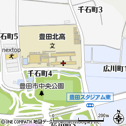 愛知県立豊田北高等学校周辺の地図