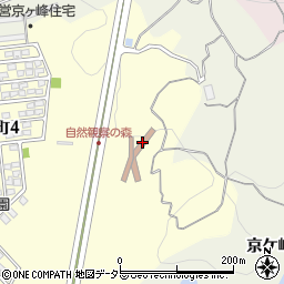 自然観察の森ネイチャーセンター周辺の地図